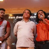 Kattu Pura Movie Audio Launch Stills | Picture 1278812