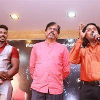 Kattu Pura Movie Audio Launch Stills | Picture 1278814