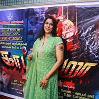 Kattu Pura Movie Audio Launch Stills | Picture 1278831