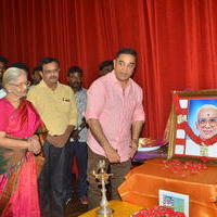 Film News Anandan Tribute Function Photos | Picture 1304266