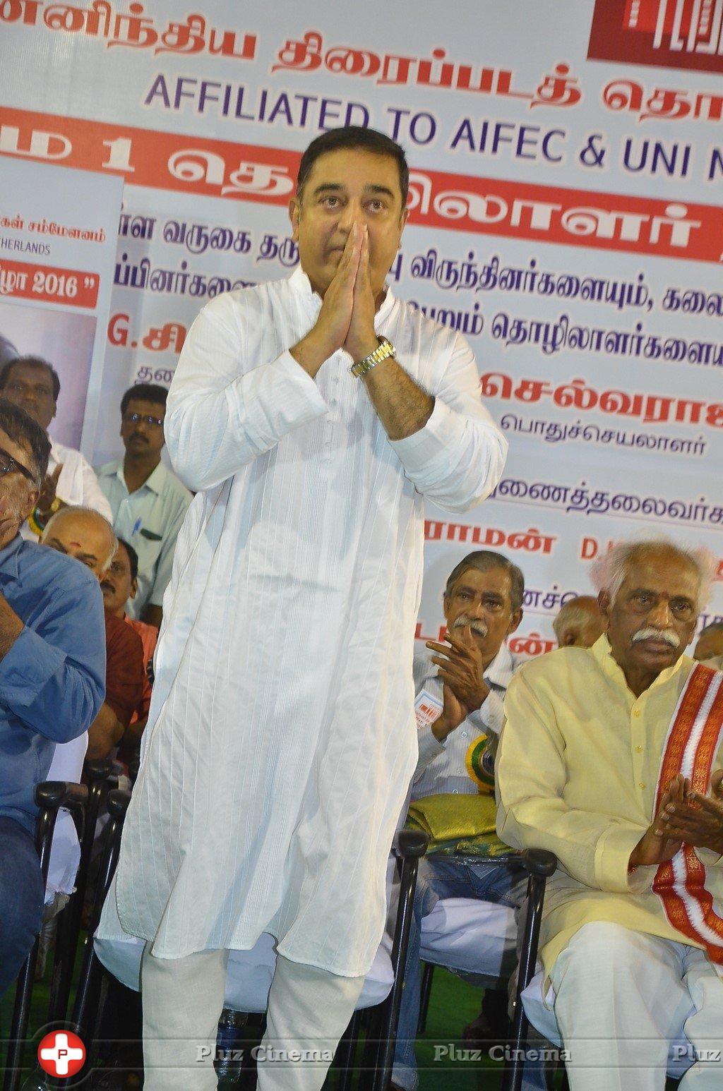 Kamal Haasan - Kamal Haasan at FEFSI Labour Day Celebrations Stills | Picture 1304386