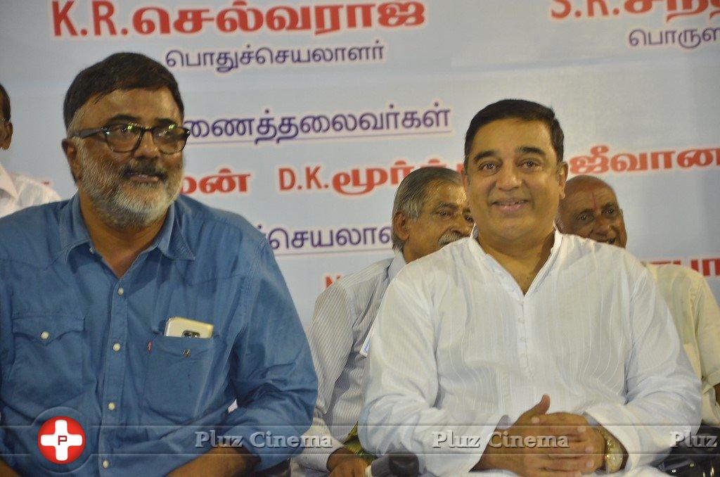 Kamal Haasan at FEFSI Labour Day Celebrations Stills | Picture 1304406