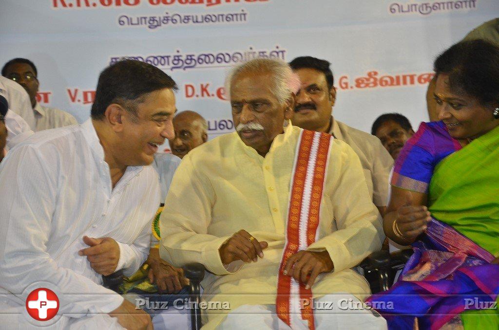 Kamal Haasan at FEFSI Labour Day Celebrations Stills | Picture 1304409