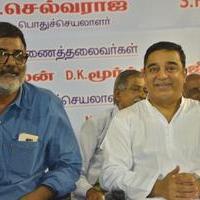 Kamal Haasan at FEFSI Labour Day Celebrations Stills | Picture 1304406