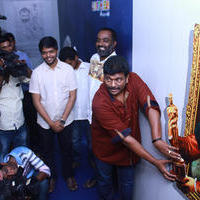 Director Radhakrishnan Parthiban Inaugurates Click Art Museum Stills | Picture 1306234