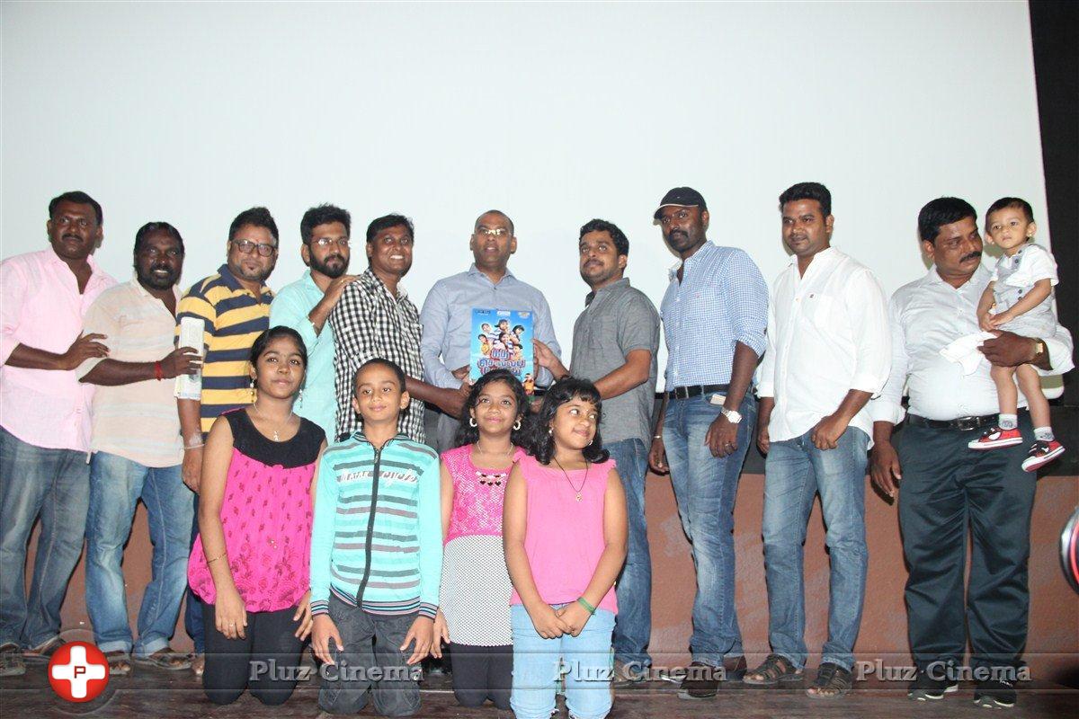 Kathai Solla Porom Movie Audio Launch Stills | Picture 1305844