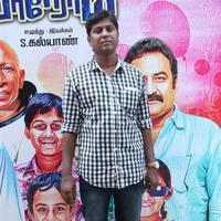 Kathai Solla Porom Movie Audio Launch Stills | Picture 1305848