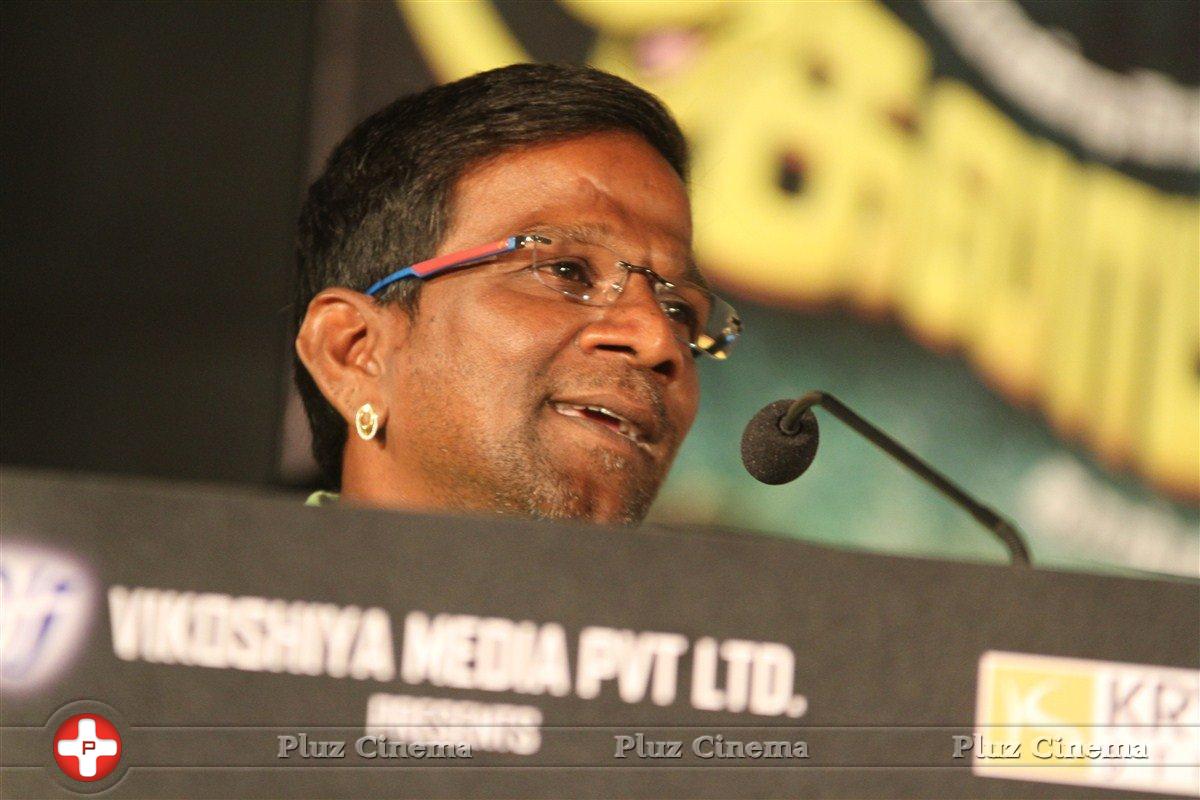 Gaana Bala - Paandiyoda Galatta Thaangala Movie Audio Launch Stills | Picture 1307680