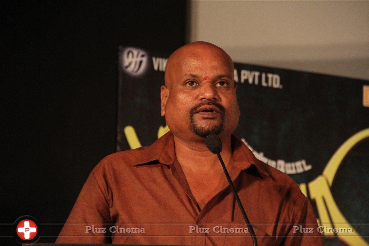 Paandiyoda Galatta Thaangala Movie Audio Launch Stills | Picture 1307689