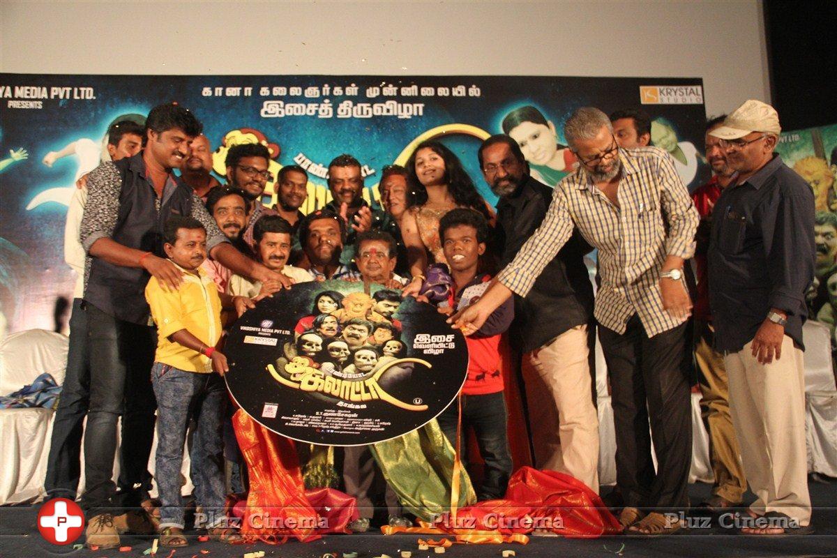 Paandiyoda Galatta Thaangala Movie Audio Launch Stills | Picture 1307695
