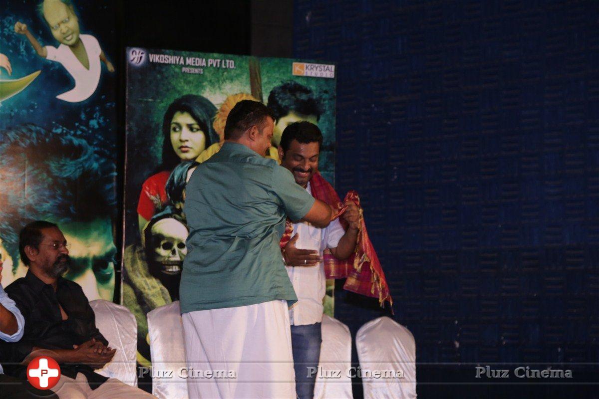 Paandiyoda Galatta Thaangala Movie Audio Launch Stills | Picture 1307711