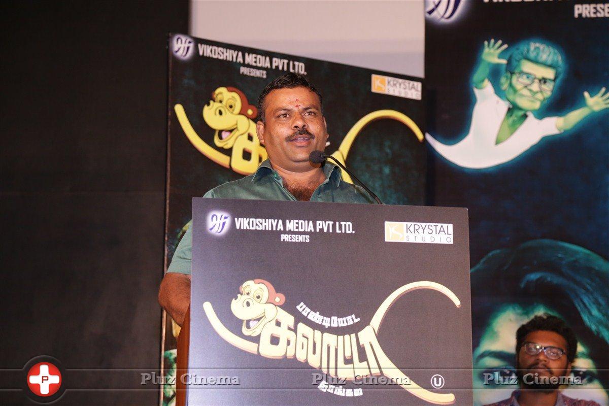 Paandiyoda Galatta Thaangala Movie Audio Launch Stills | Picture 1307720