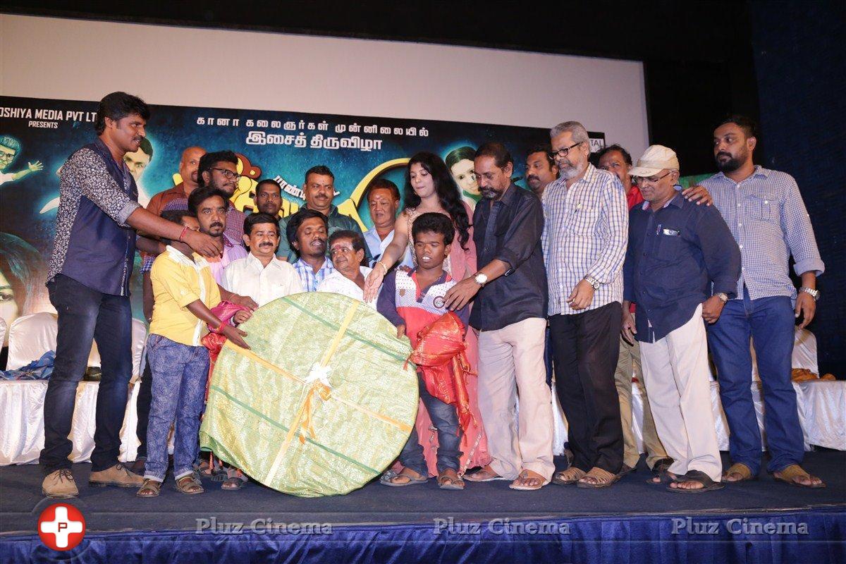 Paandiyoda Galatta Thaangala Movie Audio Launch Stills | Picture 1307725