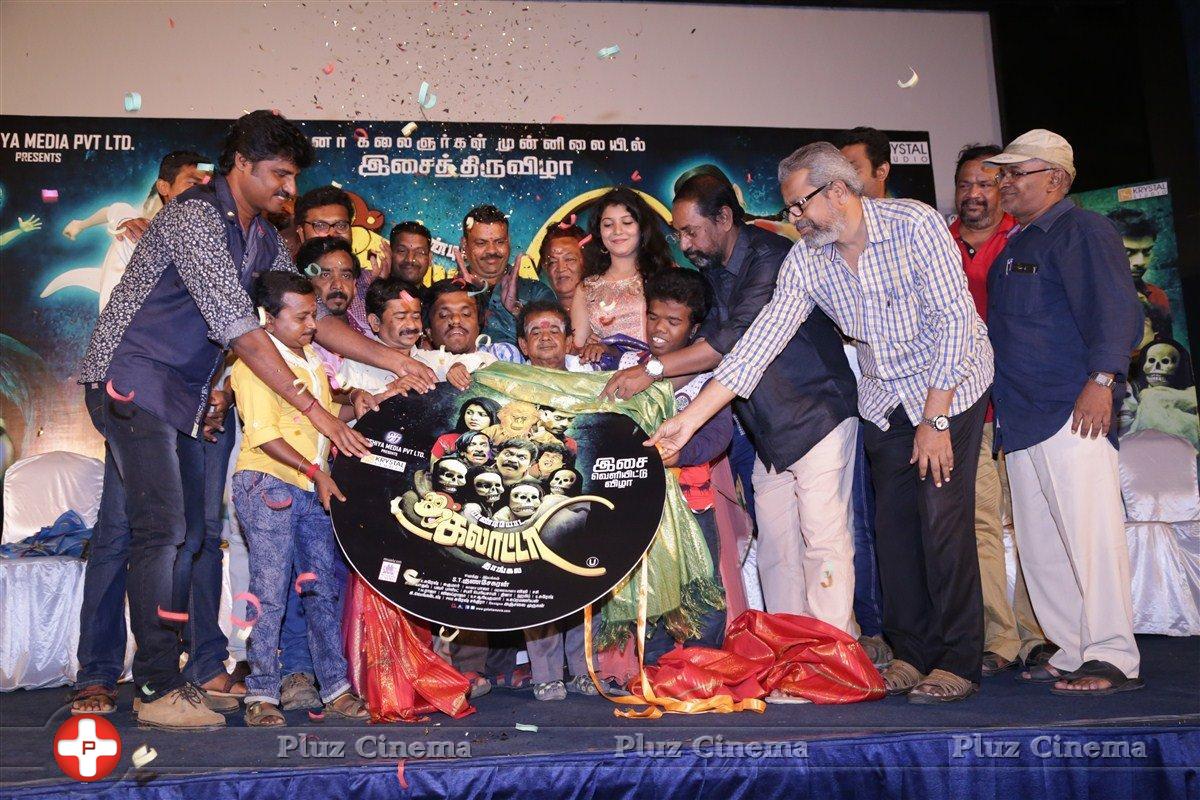 Paandiyoda Galatta Thaangala Movie Audio Launch Stills | Picture 1307728