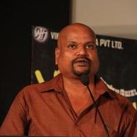 Paandiyoda Galatta Thaangala Movie Audio Launch Stills | Picture 1307689