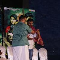 Paandiyoda Galatta Thaangala Movie Audio Launch Stills | Picture 1307711