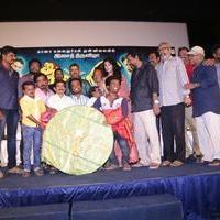 Paandiyoda Galatta Thaangala Movie Audio Launch Stills | Picture 1307724