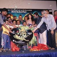 Paandiyoda Galatta Thaangala Movie Audio Launch Stills | Picture 1307728