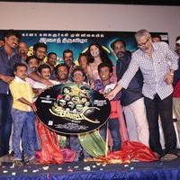Paandiyoda Galatta Thaangala Movie Audio Launch Stills | Picture 1307729