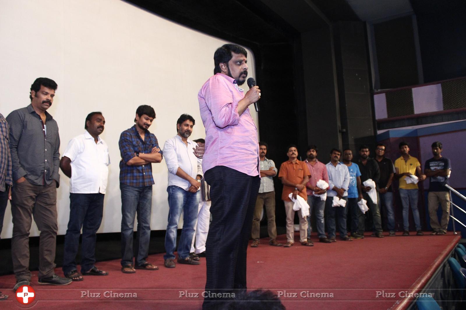 Director Union Association Felicitated Manithan Team Photos | Picture 1306797