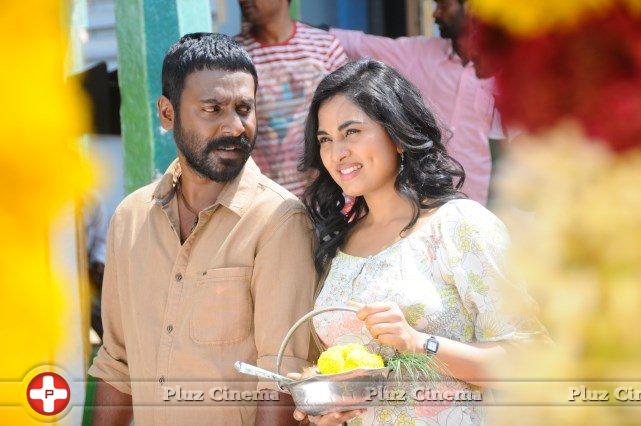 Achamindri Movie Stills | Picture 1314564