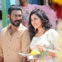 Achamindri Movie Stills | Picture 1314564