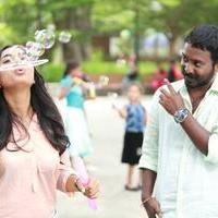 Achamindri Movie Stills | Picture 1314565