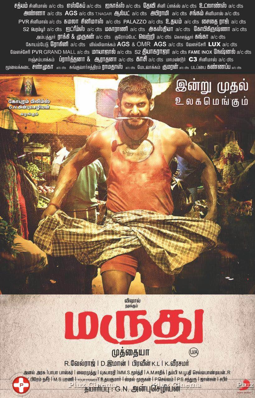Maruthu Movie Release Posters | Picture 1317631