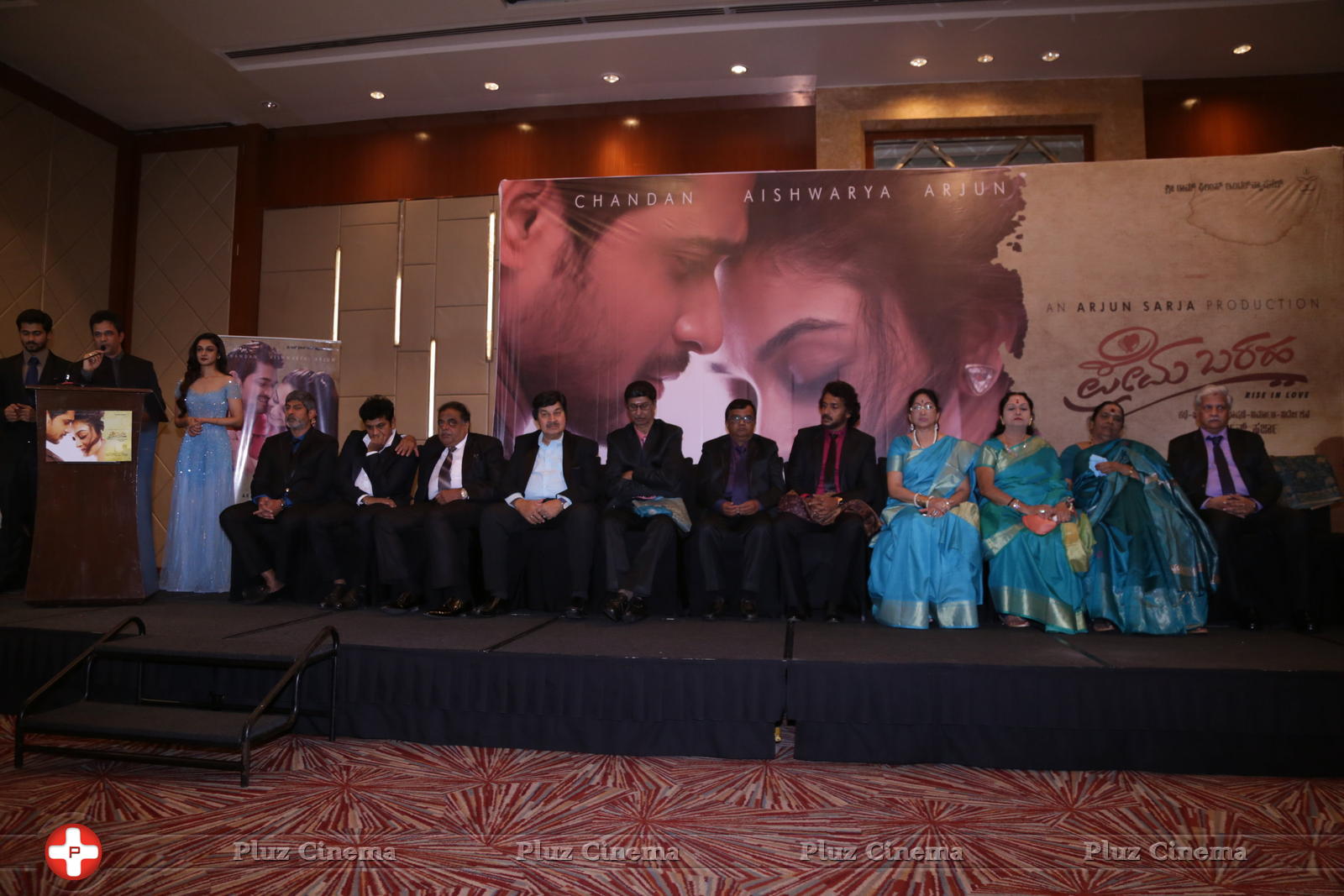 Kaadhalin Pon Veethiyil - Kaadhalin Pon Veethiyil Movie Launch Stills | Picture 1322827