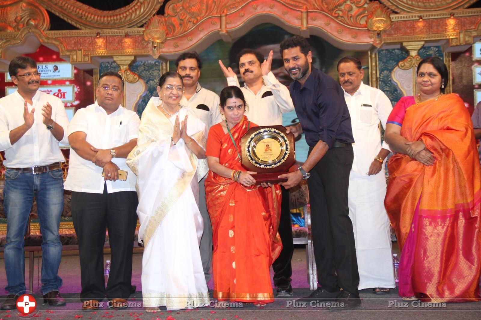 Chennaiyil Thiruvaiyaru Season 11 Inauguration Stills | Picture 1180283