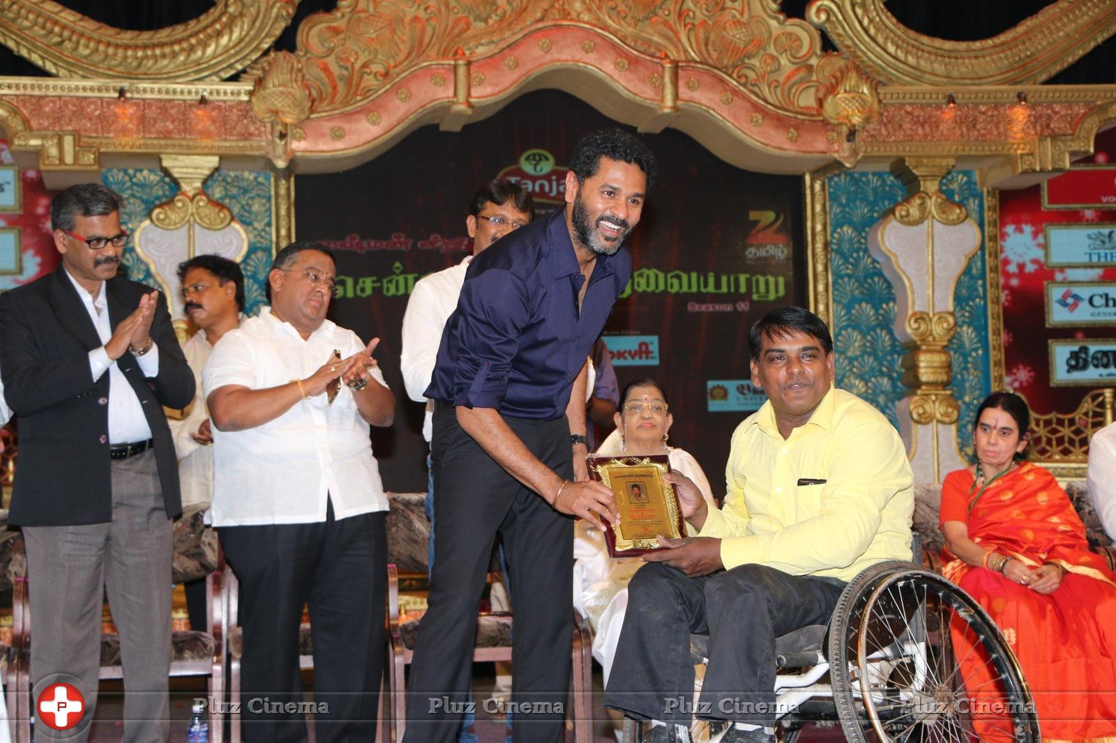Chennaiyil Thiruvaiyaru Season 11 Inauguration Stills | Picture 1180299