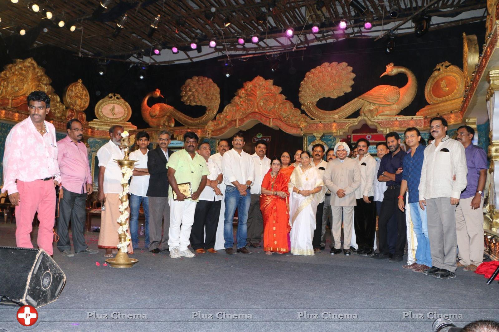 Chennaiyil Thiruvaiyaru Season 11 Inauguration Stills | Picture 1180301