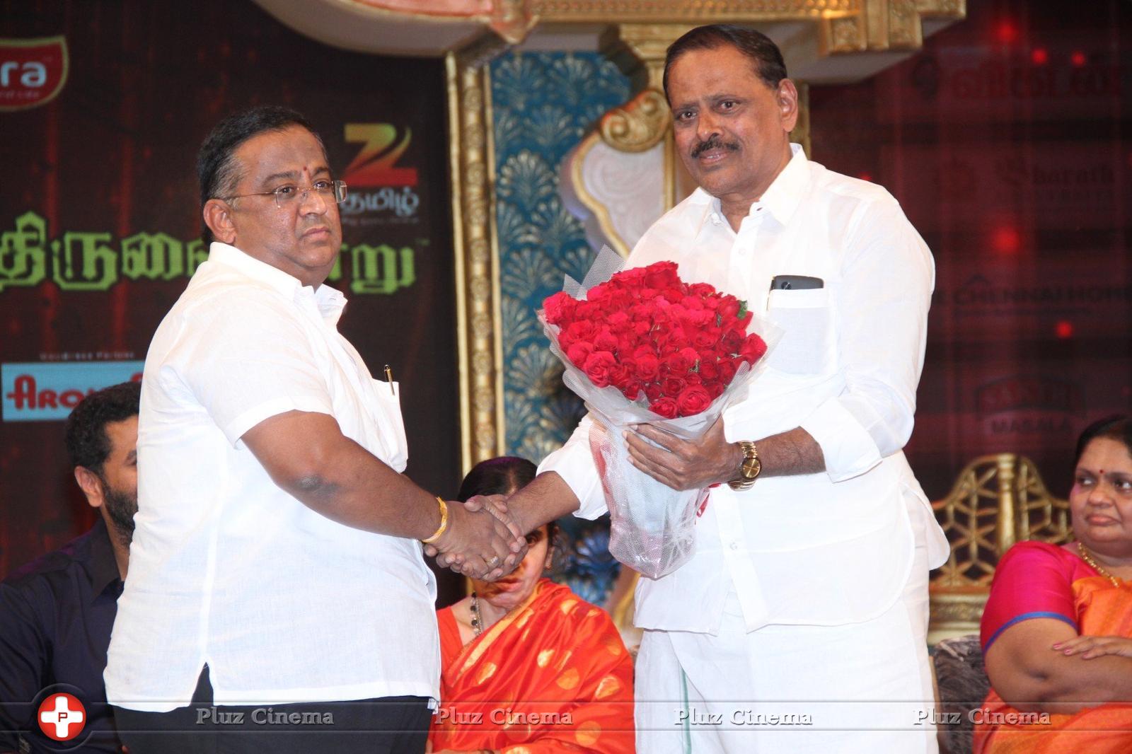 Chennaiyil Thiruvaiyaru Season 11 Inauguration Stills | Picture 1180316
