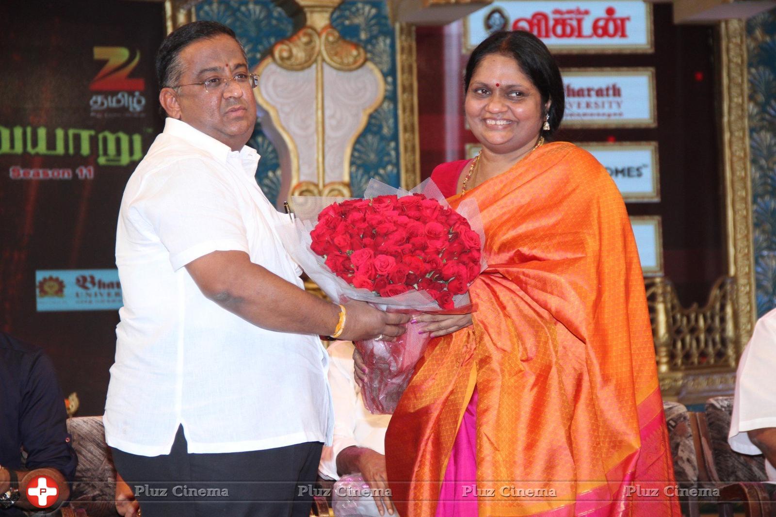 Chennaiyil Thiruvaiyaru Season 11 Inauguration Stills | Picture 1180317