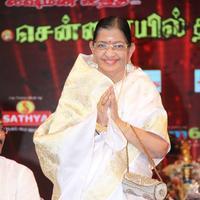 P. Susheela - Chennaiyil Thiruvaiyaru Season 11 Inauguration Stills