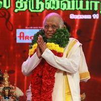 Chennaiyil Thiruvaiyaru Season 11 Inauguration Stills | Picture 1180305