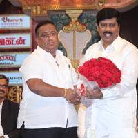 Chennaiyil Thiruvaiyaru Season 11 Inauguration Stills | Picture 1180312