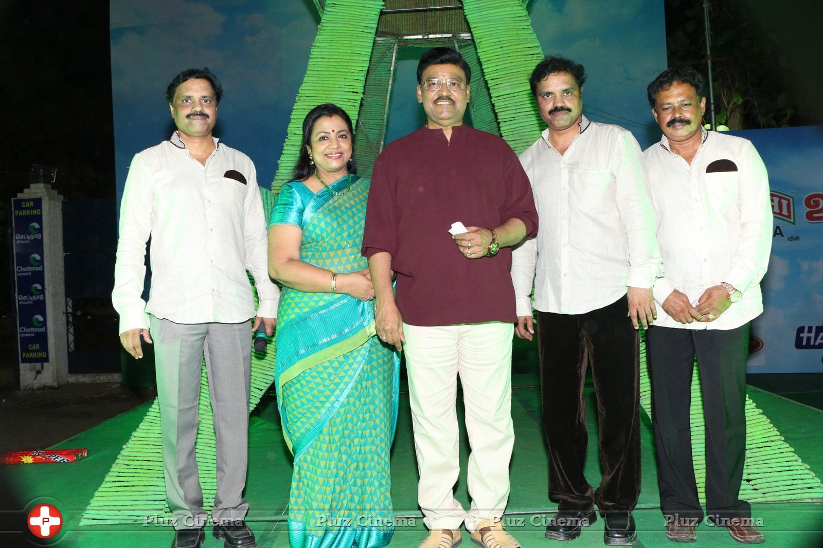 Director K Bhagyaraj and Mrs Poornima Bhagyaraj Inaugurated Unavu Thiruvizha at Chennaiyil Thiruvaiyaru Season 11 Stills | Picture 1180326