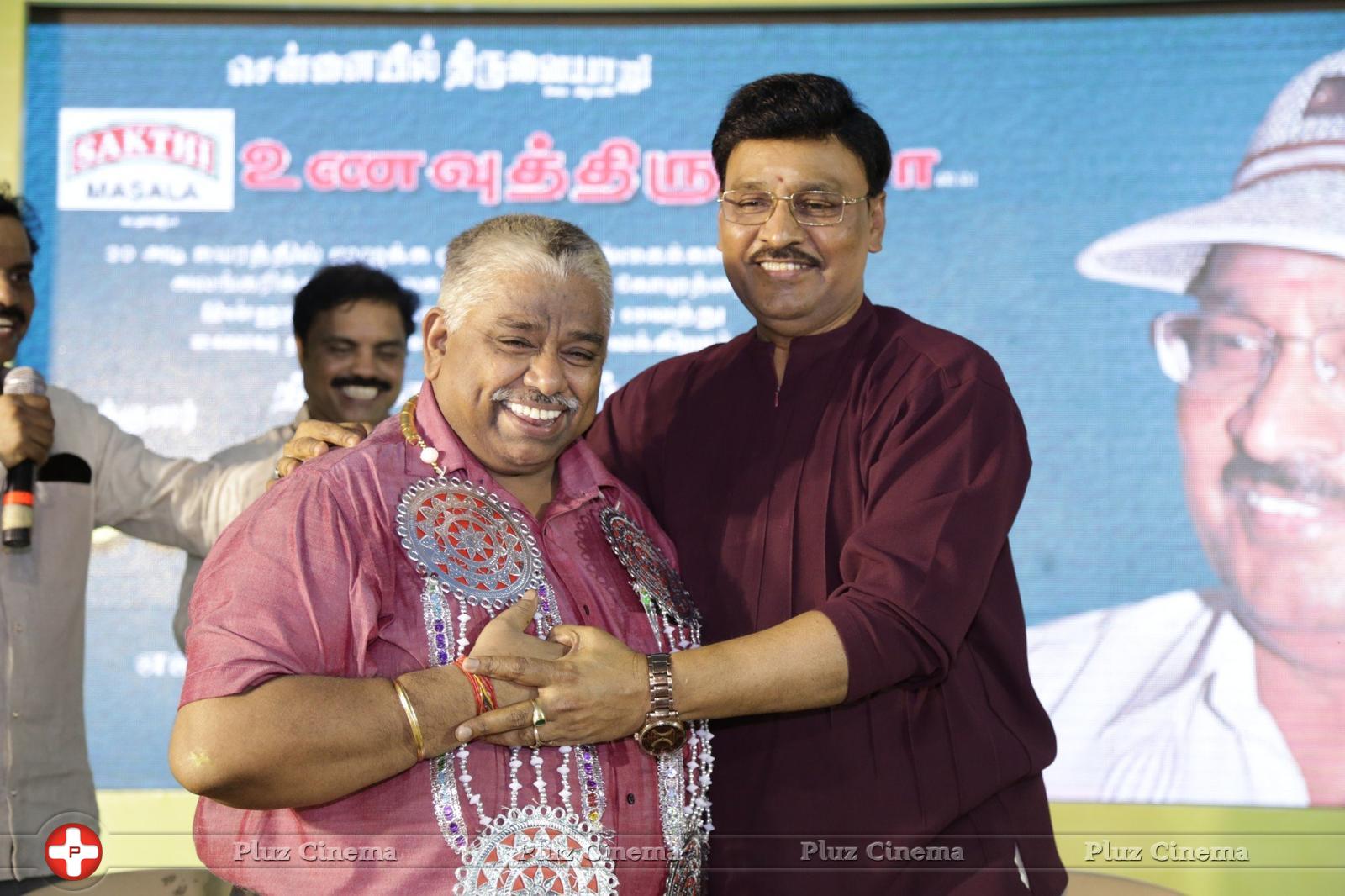 Director K Bhagyaraj and Mrs Poornima Bhagyaraj Inaugurated Unavu Thiruvizha at Chennaiyil Thiruvaiyaru Season 11 Stills | Picture 1180332