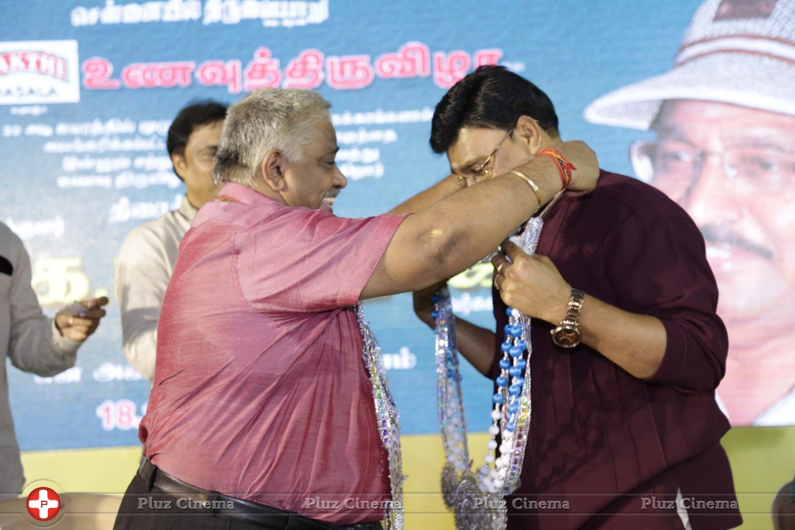 Director K Bhagyaraj and Mrs Poornima Bhagyaraj Inaugurated Unavu Thiruvizha at Chennaiyil Thiruvaiyaru Season 11 Stills | Picture 1180333