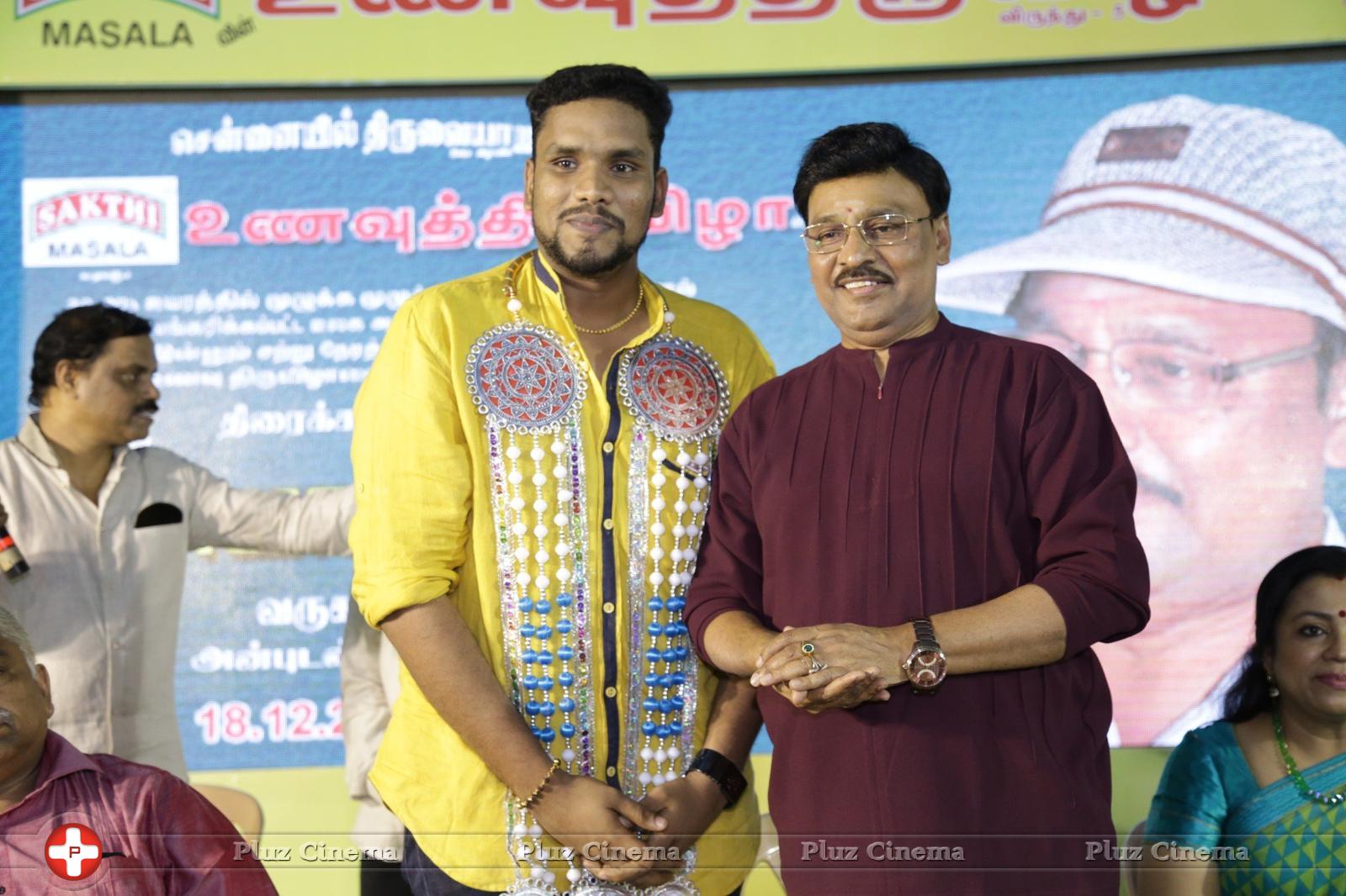Director K Bhagyaraj and Mrs Poornima Bhagyaraj Inaugurated Unavu Thiruvizha at Chennaiyil Thiruvaiyaru Season 11 Stills | Picture 1180335