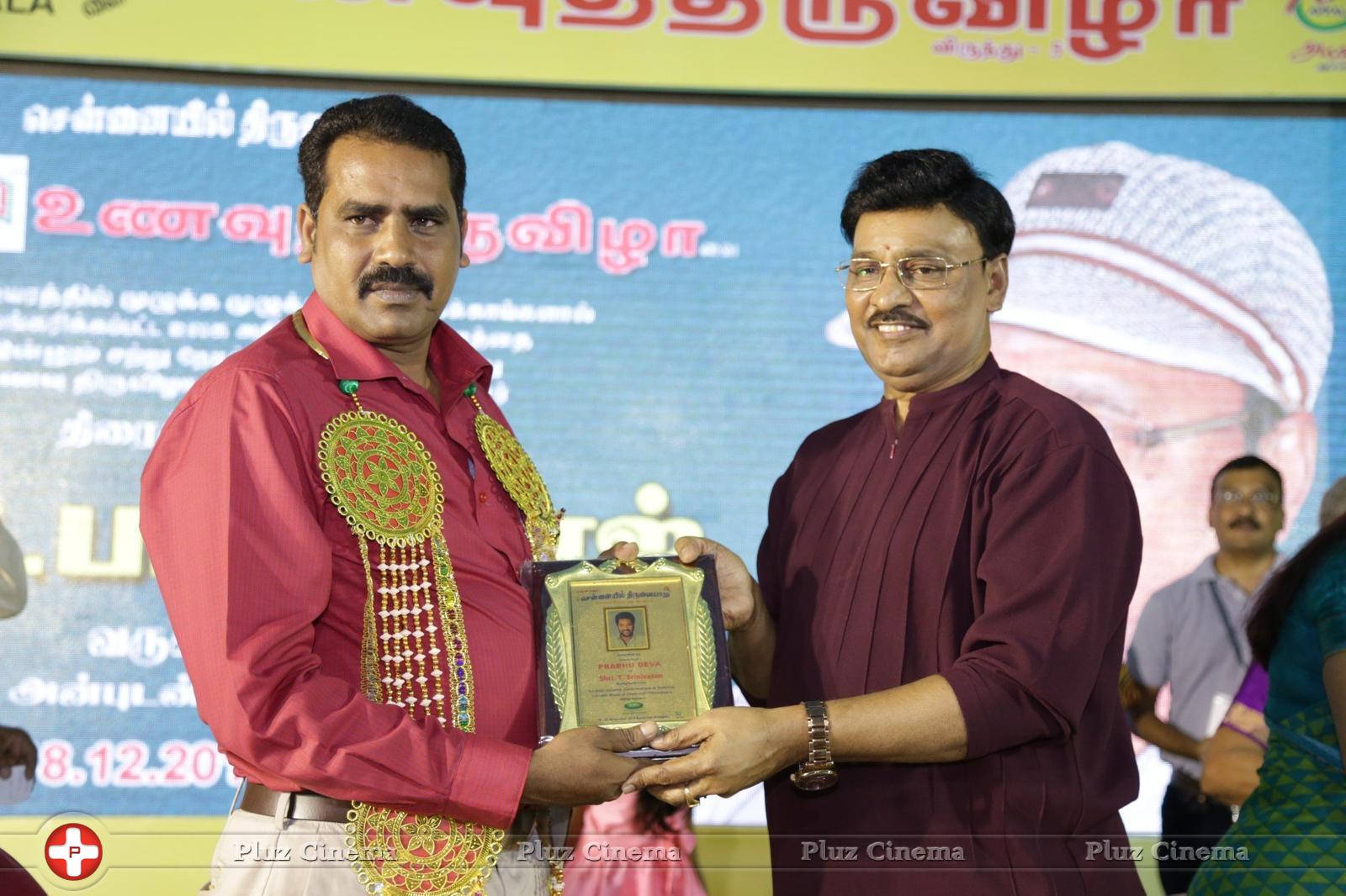 Director K Bhagyaraj and Mrs Poornima Bhagyaraj Inaugurated Unavu Thiruvizha at Chennaiyil Thiruvaiyaru Season 11 Stills | Picture 1180338