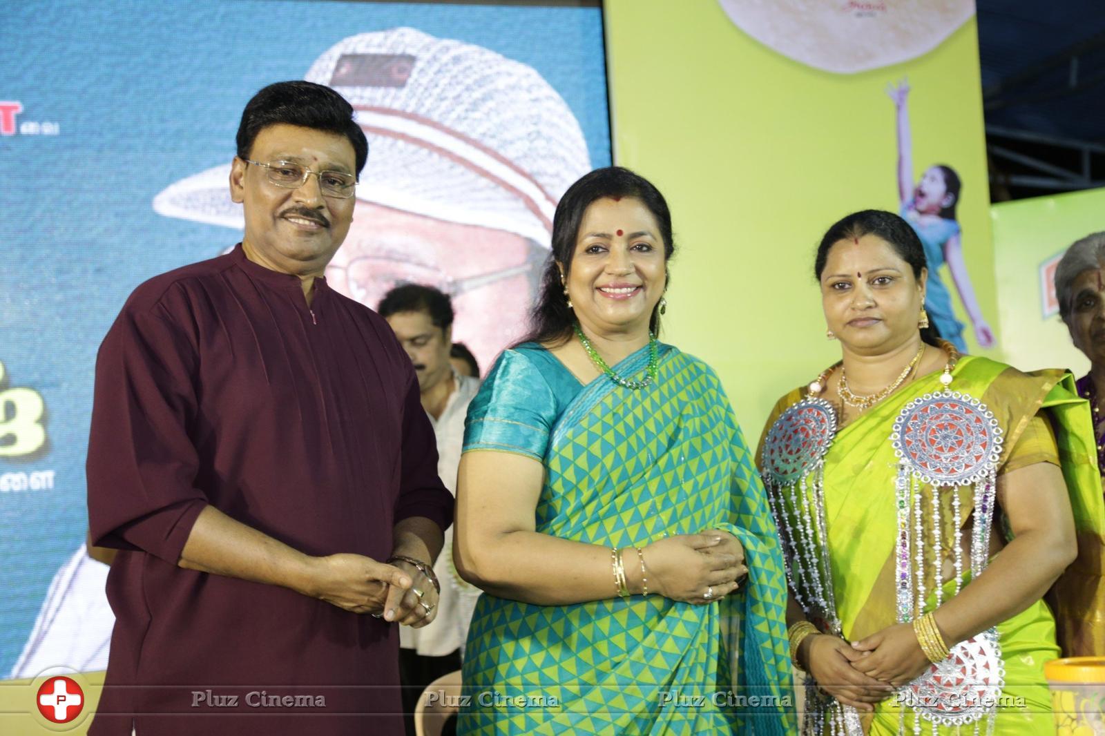 Director K Bhagyaraj and Mrs Poornima Bhagyaraj Inaugurated Unavu Thiruvizha at Chennaiyil Thiruvaiyaru Season 11 Stills | Picture 1180340