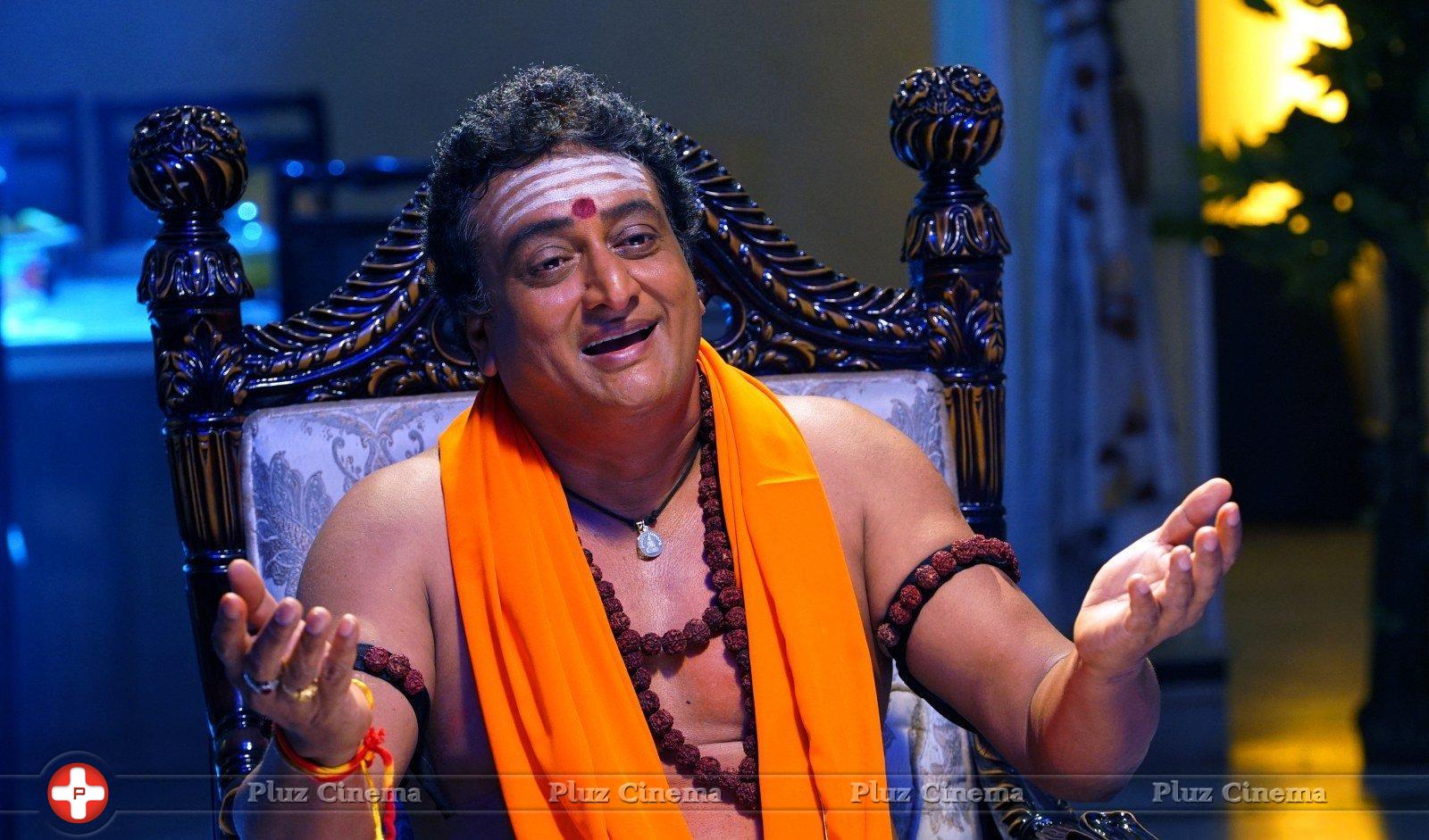 Drishya Kavyam Movie Photos | Picture 1249247