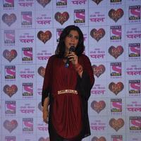 Ekta Kapoor - Ekta Kapoor launches new Tv show Yeh Dil Sun Raha Hai Photos | Picture 843348
