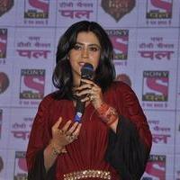 Ekta Kapoor - Ekta Kapoor launches new Tv show Yeh Dil Sun Raha Hai Photos | Picture 843352