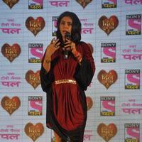 Ekta Kapoor - Ekta Kapoor launches new Tv show Yeh Dil Sun Raha Hai Photos | Picture 843367