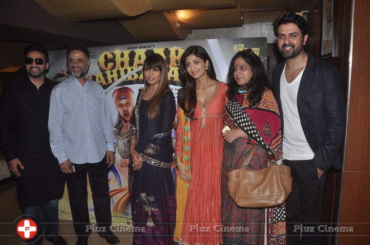 Trailer Launch of Chaar Sahibzaade Movie Photos | Picture 850497