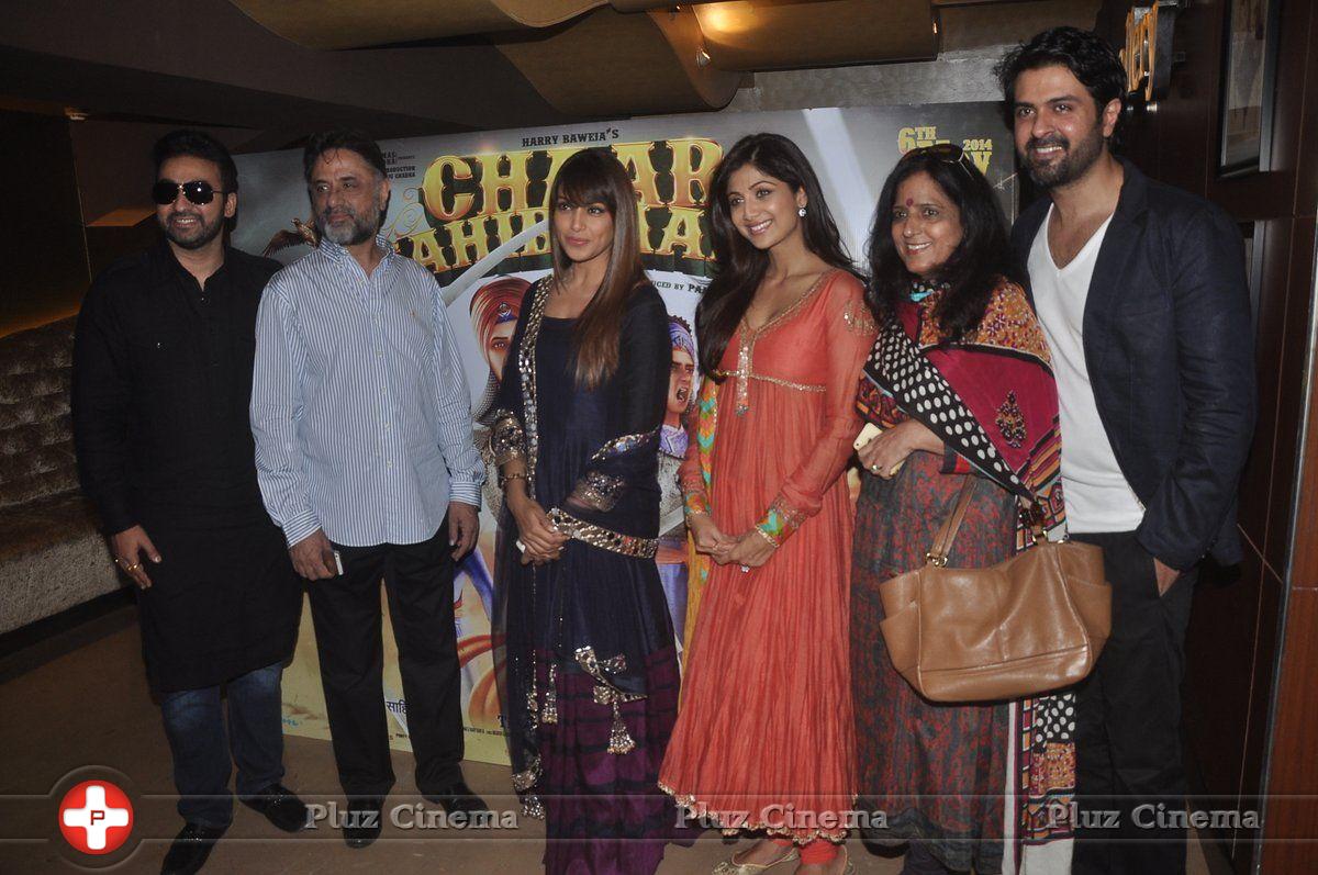 Trailer Launch of Chaar Sahibzaade Movie Photos | Picture 850498