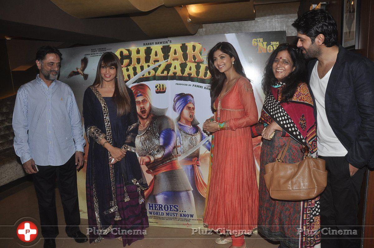Trailer Launch of Chaar Sahibzaade Movie Photos | Picture 850503
